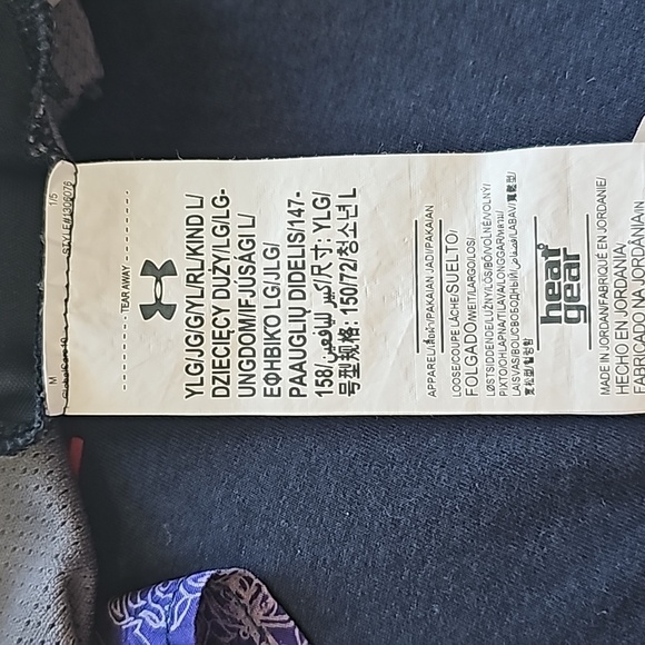 Youth Under Armour  Tank Grey and Black - Picture 4 of 5